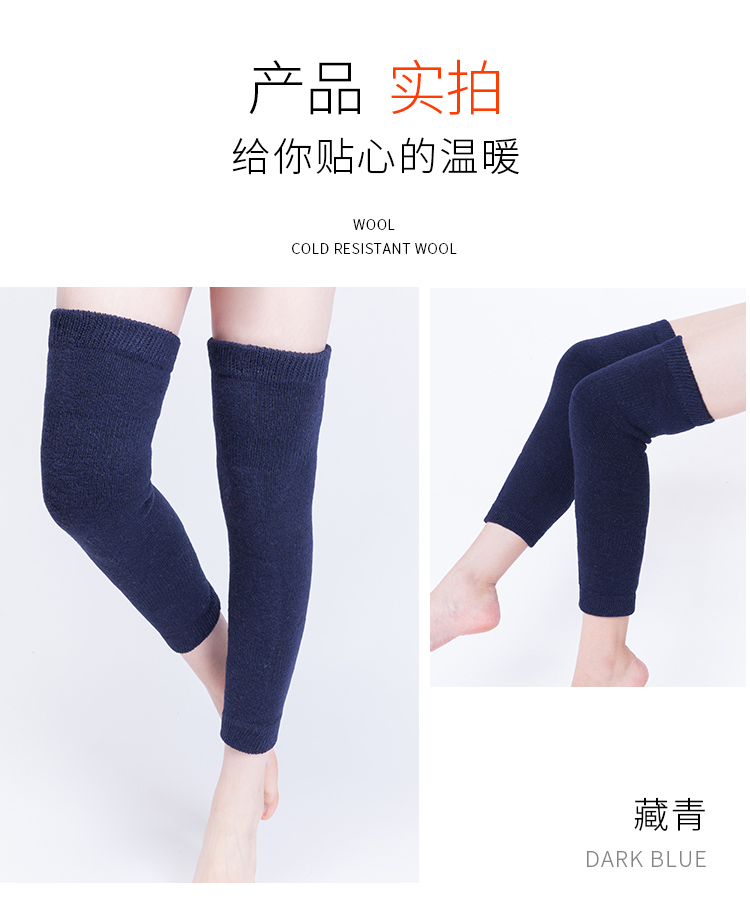 Ông già mùa đông và mùa đông terry ấm áp chống trượt dày vớ da thiết lập da skinny chân legging vớ đặt miếng đệm dài đầu gối lạnh tất dệt kim