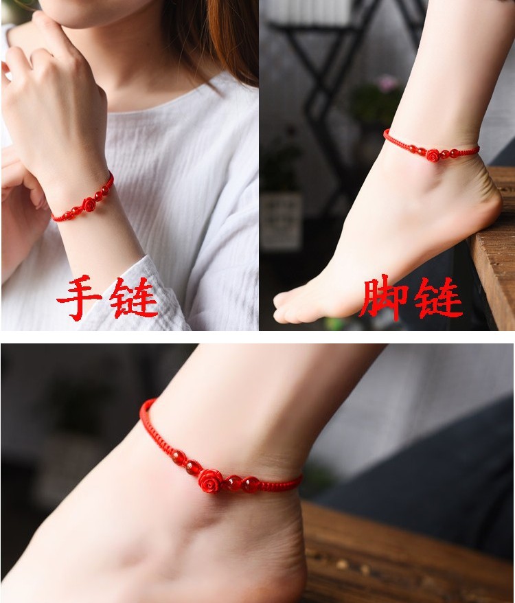 Bracelet de cheville Femme OTHER - Ref 3104489 Image 16