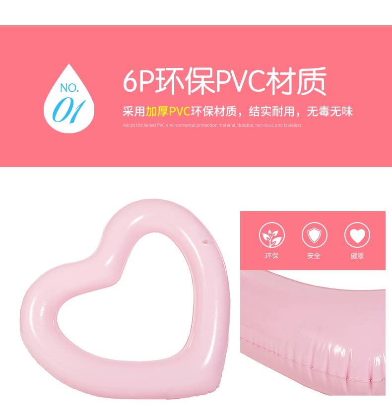 Người lớn dễ thương tình yêu donut flamingo unicorn dứa dưa hấu inflatable vòng bơi ghế phao hồ bơi trẻ em