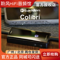 EarMen Colibri Portable HiFi Decodes Ear Amplifier Thrust Amplifier