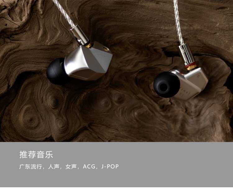 Проводные HiFi наушники final b3 b2 b1圈铁混合耳机b系列动铁动圈入耳式耳塞京线可拆卸