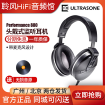 Ultrasone ultimate Performance 880 840 820 HiFi monitor headset wireless Bluetooth