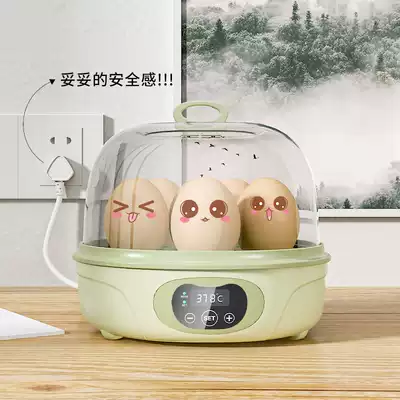 Incubator 1 small water bed incubator children Koer duck household type automatic smart chicken incubator