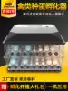 Hatching chicken hatching machine Hatching box Egg hatching machine Chicken size type household type Mini automatic intelligent