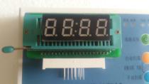 Digital tube 0 4 inches 4 digits with clock point 4041BG common Yang 4041AG common Yin bright green