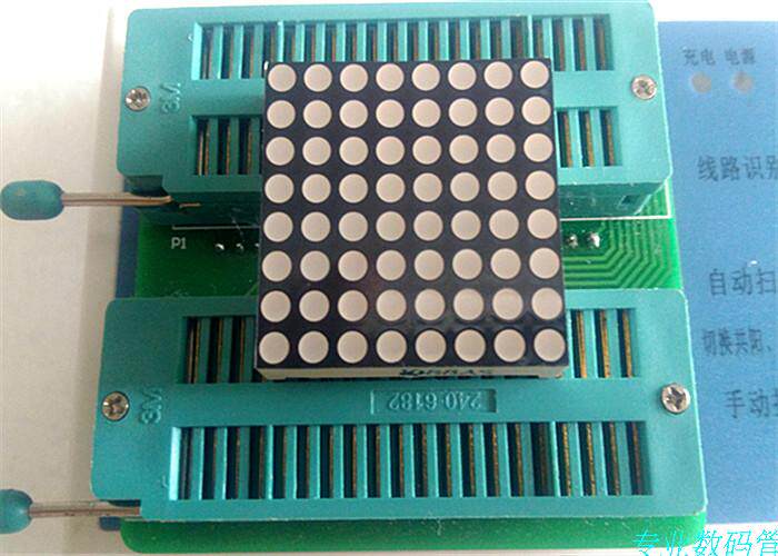 Digital tube LED dot matrix module 3 75mm 8*8 1588AG 1588BG Bright green 