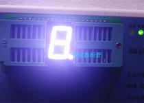 Digital tube 0 56 inch 1 position 5611AT Yin 5611BT Gongyang bright white light 3 8 feet lead