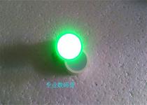 Digital tube LED game console light flat tube round head 18mm bright white hair emerald green 1 Core 2 feet