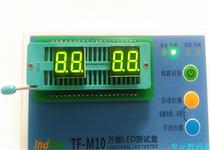 Factory direct supply digital tube 0 36 inch 2 position 3621AG Yin 3621BG Gongyang bright yellow green