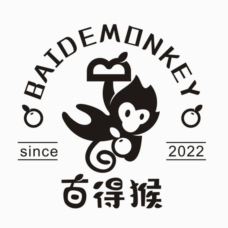 仙梅轩食品企业店