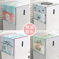 Single door open small fridge dust-proof cover towel containing hood washing machine curtain microwave double open door fridge cover cloth universal