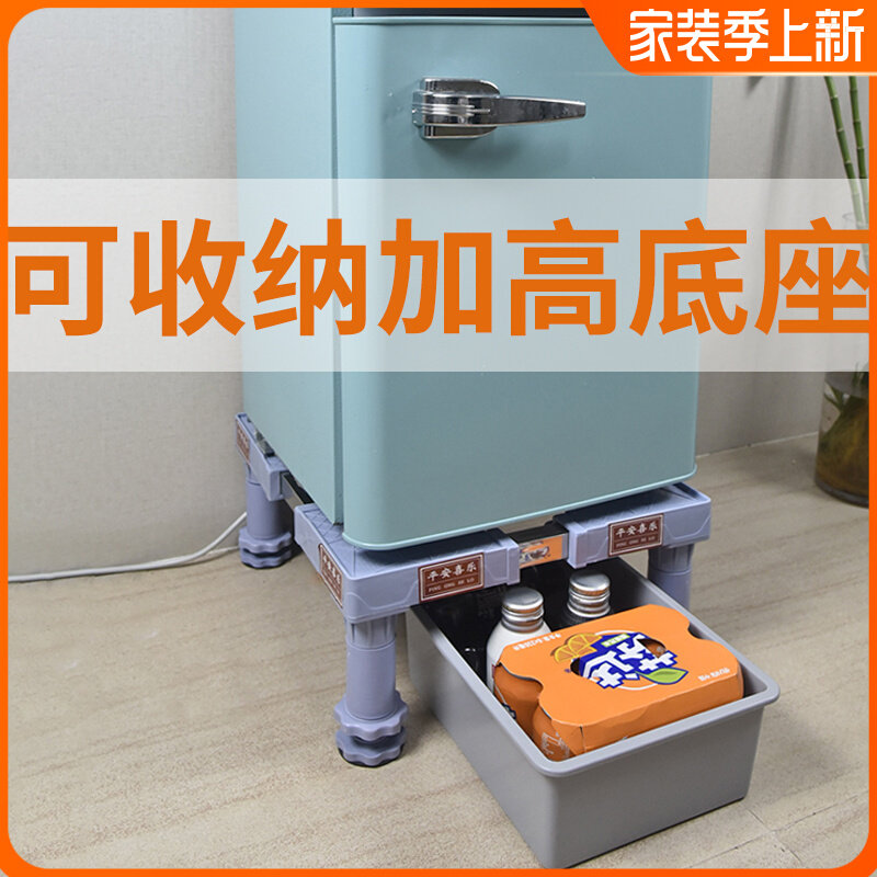 Single door Double door style Small fridge base Truscan High Content Sound Mini Fridge Ox Fixed Kickstand