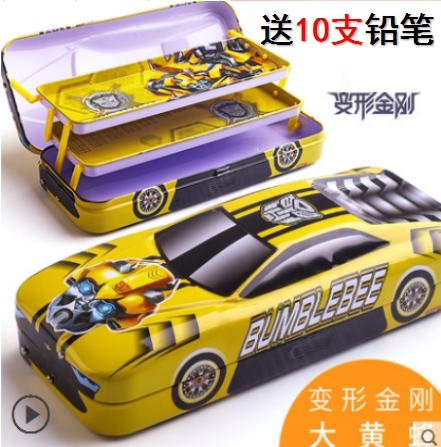 Student Triple Lead Pencil Case Multifunction Pen Case Iron Deformation Diamond Car 1-3 Grade Multilayer Male Pencil Case-Taobao