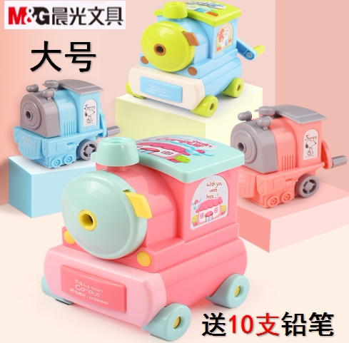 Morning light multifunction hand roll pencil knife turn pen pencil gouging pencil Pencil Sharpened Pen Student Cartoon large number Rotary Pen Knife-Taobao