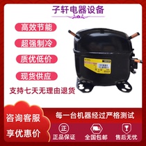 SC21CL SC15CM SC15D SC21G SC18CM brand new Danfoss SCO freezer compressor