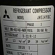 JH513YBC JH514YBC JH514XBC Mitsubishi Electric 5 horse train air conditioning chiller compressor