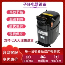 Taikang compressor CAJ4461A CAJ4461Y CAJ4492Y CAJ4511A TAJ4511A