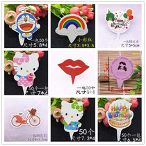 The decoration of the new baking cake in Chinese and English Happy Birthday Card Insert Flag Insert Card A pack of 50 pieces