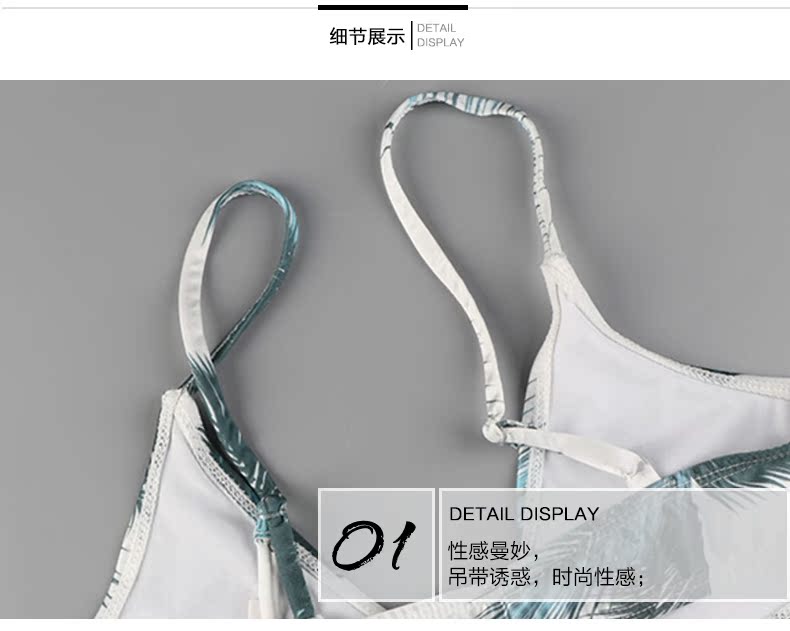 Muofanne / Moffin Thời trang In nhiệt đới In đôi dây đeo bikini Bra quần lót nữ de thương