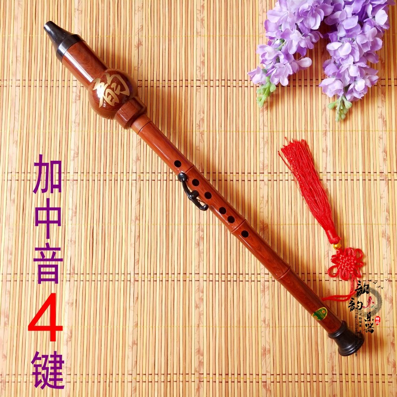 Semacock ABS imitation wood grain adjustable add key midtone 4 vertical blow bau F G tuned adult children professional play