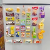 Милый акриловый компактный магнитный магнит на холодильник, с медвежатами