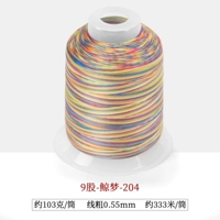 9 акций -204-Whale Dream-204-параграф