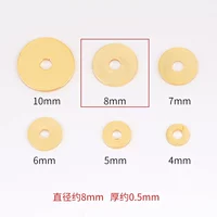 Золотые латунные бусины, 30 штук, золото 750 пробы, 8mm