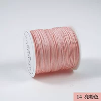 Нефритовая проволока среднего объема №14-72 (ярко-розовая).