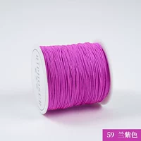 Средний объем №59-72 Нефритовая нить (сине-фиолетовая).