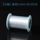Леска, 0.4mm, 1000м