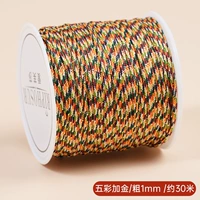 Нефритовая линия ◆ Красочное золото /толстое 1 мм /около 30 метров