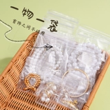 Прозрачные серьги из ПВХ, сумка для хранения, аксессуар, ювелирное украшение