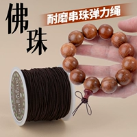 Пластиковая веревочная коричневая 1,0/около 50 метров