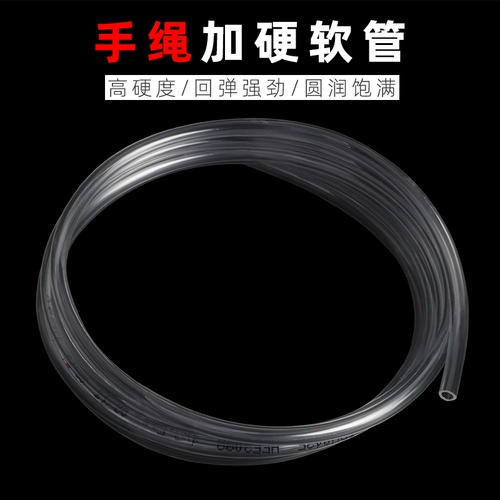 Плетеный браслет ручной работы, пластиковые закаленные аксессуары