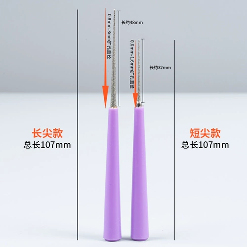 Бусины из грецкого ореха ручной работы, четки из круглых бусин из нефрита из жемчуга из воскового агата