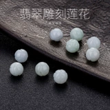 Бусины, плетеный браслет из бисера ручной работы, изумрудный материал