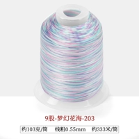 9 акций -203-фантазийная цветочная линия