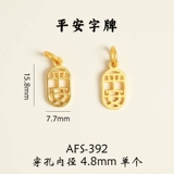 Аксессуары, подвеска, бусины, браслет из бисера, браслет из бусин, плетеный аксессуар ручной работы