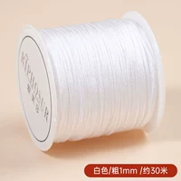 Нефритовая линия ◆ Белая /толстая 1 мм /около 30 метров