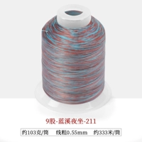 9 акций -211-Lanxi Night Sitch Duanyan Line