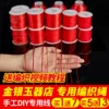 Товары от 爱芙莎旗舰店