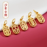 Аксессуары, подвеска, бусины, браслет из бисера, браслет из бусин, плетеный аксессуар ручной работы