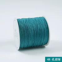 Средний объем №48-72 Нефритовая нить (малахитовый зеленый).