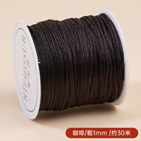 Нефритовая линия ◆ Кофе /толстый 1 мм /около 30 метров