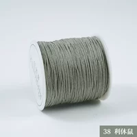 Средний том № 38-72 Jade Line (Rixiu Rat)