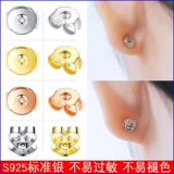 Нескользящие беруши, серьги, серебро 925 пробы, фиксаторы в комплекте, золото 750 пробы