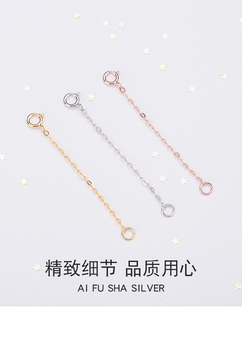 S925 dây chuyền bạc dài chuỗi mở rộng sterling bạc vòng đeo tay chuỗi dài chuỗi xương đòn tự làm phụ kiện dài béo mm nữ - Vòng đeo tay Clasp vòng tay đôi