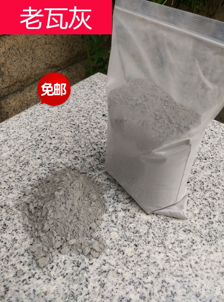 Hot pin Recommended direct selling green brick old tile ash makes tone more loose and dry and obvious deer angle creamy porcelain powder universal