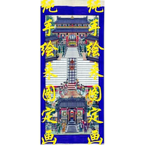 Family tree printable