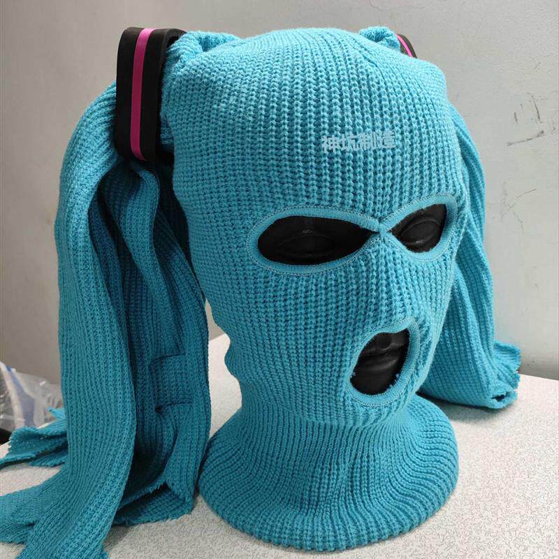 Hand over your scallions to first sound headgear COS customized-Taobao